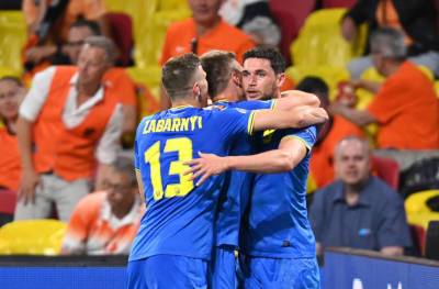Украина - Австрия: онлайн-трансляция матча Евро-2020