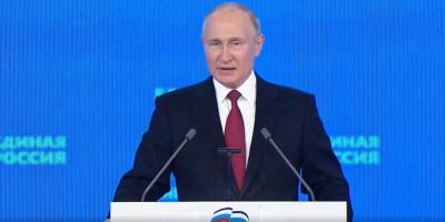 Путин анонсировал запуск постоянной программу поддержки занятости молодежи