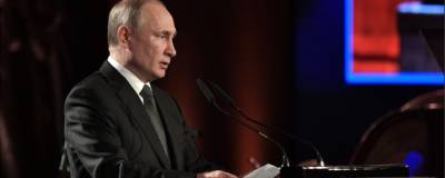Путин заявил об успешном становлении «Единой России»