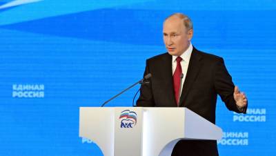 Путин поручил кабмину подготовить программу капремонта школ в России