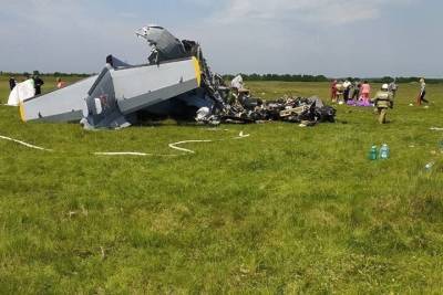 Авиакатастрофа в Кузбассе. Главное за день