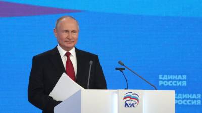 Путин заявил о необходимости развить систему медреабилитации в России