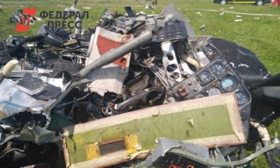 СК возбудил уголовное дело о крушении самолета в Кузбассе