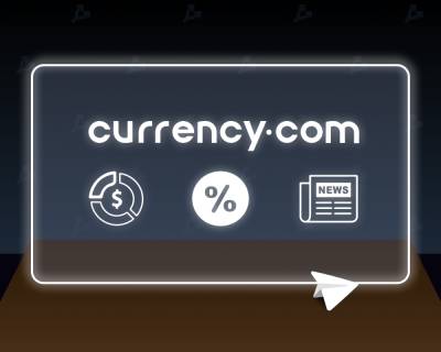 Фундаментальная аналитика Currency.com: инфляция толкает рынки вверх - forklog.com