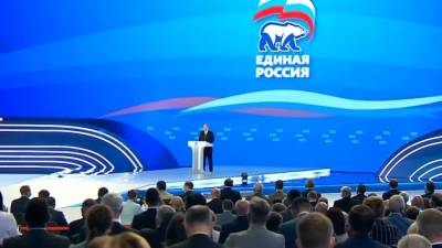 Путин предложил включить Шойгу и Лаврова в пятерку списка "Единой России"