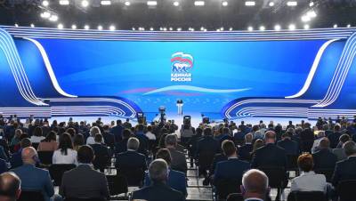 Путин назвал свой вариант «пятерки» лидеров избирательного списка «Единой России»