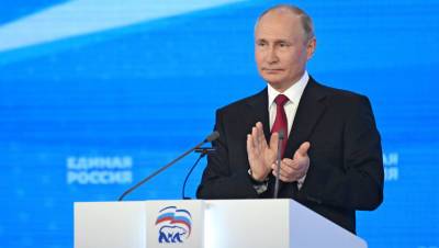 Путин предложил выделить регионам 30 млрд рублей на ремонт дорог