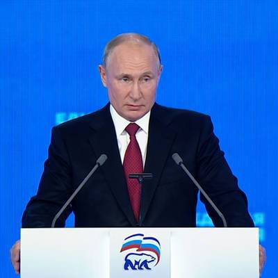 Путин: "Единая Россия" показала способность к обновлению и развитию