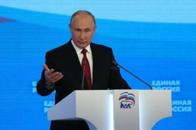Путин предложил дать льготы семьям с детьми при переезде