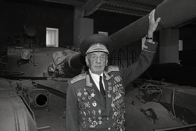 Умер знаменитый советский генерал Иван Вертелко
