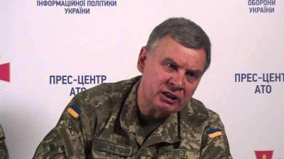 Минобороны прокомментировало сообщение о заморозке военной помощи США Украине