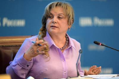 Памфилова исключила голосование во дворах на выборах в Госдуму
