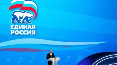 Путин призвал избежать роста тарифов и цен