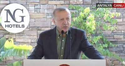 Эрдоган приветствовал решение Москвы о возобновлении полетов в Турцию