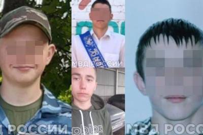 Троих подростков, сбежавших из спецшколы в Башкирии, нашли, четвертого ищут