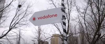 Vodafone предупредил о важных изменениях