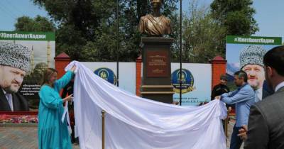 Памятник доктору Лизе торжественно открыли в Чечне