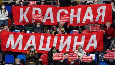 Гаджиев считает, что недопуск россиян на матч Евро в Копенгагене нельзя оправдать