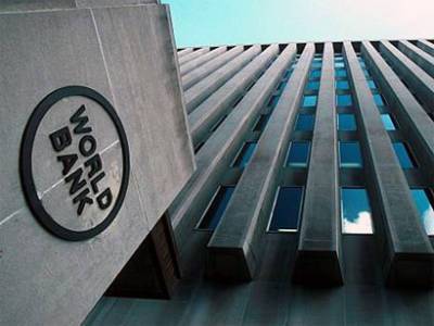 Всемирный банк назвал цифровизацию приоритетом сотрудничества с Грузией
