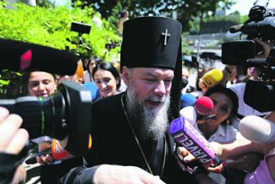 Церковь исторгает сторонников Саакашвили
