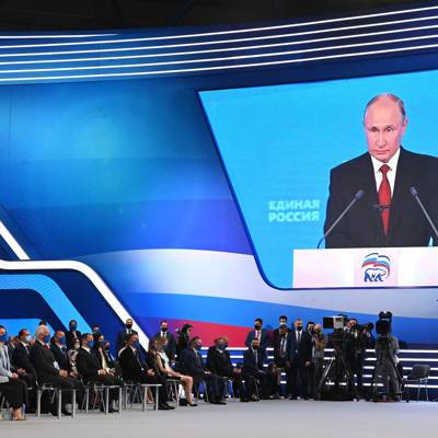 "Единая Россия" утвердила списки кандидатов на выборы в Госдуму