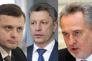 СБУ должна возбудить дела за госизмену против Фирташа, Левочкина и Бойко, - блогер