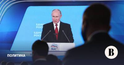 «Единую Россию» на выборы в Госдуму поведут новые кандидаты