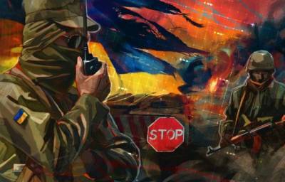Киев готовит наступление на Донбасс в самом неожиданном месте