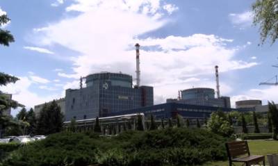 На Хмельницкой атомной станции произошла "горячая остановка" энергоблока № 2, появилось сообщение о радиационной обстановке
