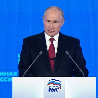 Путин призвал объединить усилия для снижения уровня бедности