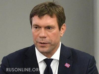 Олег Царев выдал план выступления на Совбезе ООН