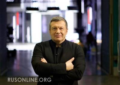 Соловьев назвал условие для признания независимости республик Донбасса