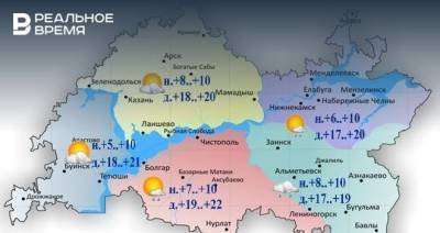 Сегодня в Татарстане местами пройдет дождь и потеплеет до +22 градусов