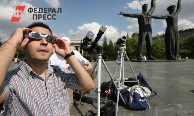 Когда россияне увидят полное солнечное затмение: даты - fedpress.ru - Москва