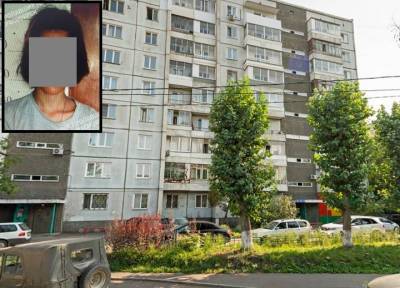 Пропавшая двое суток назад 17-летняя девушка найдена мертвой в Красноярске