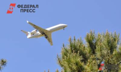 Россиянам открыли еще одно туристическое авианаправление