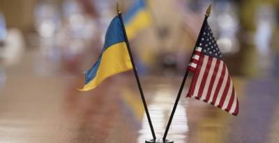 На Украину прибыла межпартийная делегация Конгресса США