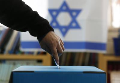 В Израиле 2 июня состоятся выборы президента
