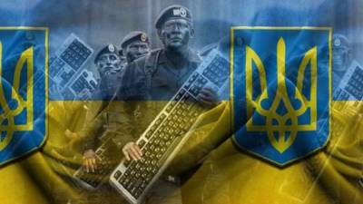 На Украине создают новый род войск — Данилов