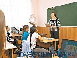 «Такое унижение»: в Мосгордуме поддержали бунт учителей против «Единой России»