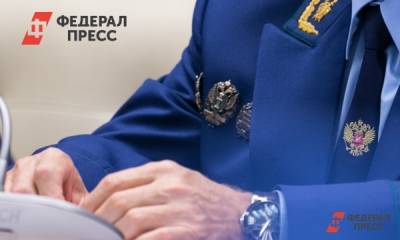 Прокурор Новосибирского района переехал в Бердск