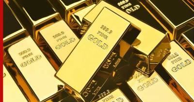 Запасы золота в России оценили в Минприроды