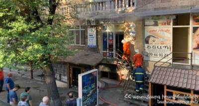 В одном из известных ресторанов Еревана произошел пожар – видео