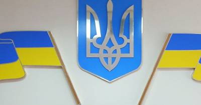 В Украине заработали новые требования к декларированию ценных бумаг - dsnews.ua - Украина