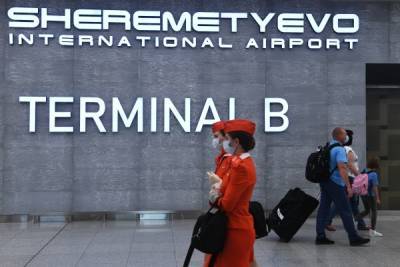 Шереметьево станет первым аэропортом с биометрической регистрацией
