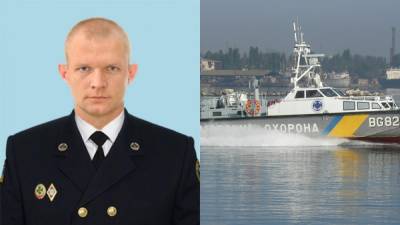 В Одессе пропал офицер Госпогранслужбы