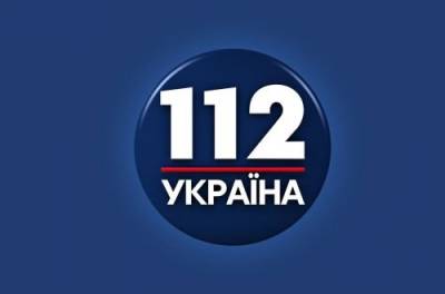 Верховний Суд оголосив перерву в розгляді скарги на санкції проти «112 Україна»