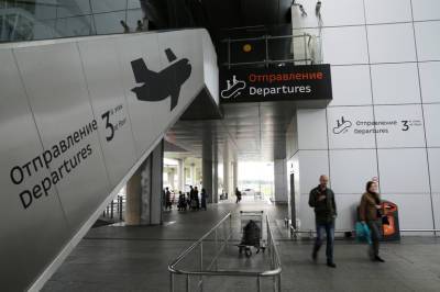 Рейсы Lufthansa из Петербурга и Москвы во Франкфурт отменены