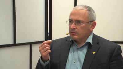 Ходорковский обвинил российские власти в попытке отстранить оппозицию от выборов