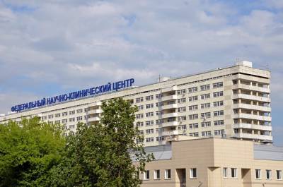 ФМБА сообщила о регистрации препарата «Лейтрагин» от ковидной пневмонии